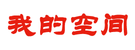岑巩县娱乐网